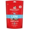 Stella & Chewy's Freeze-Dried Raw Dinner Patties For Dogs - Dandy Lamb Recipe -Tropiclean Sales Store 12196 1523638796