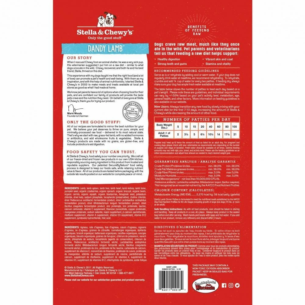 Stella & Chewy's Freeze-Dried Raw Dinner Patties For Dogs - Dandy Lamb Recipe 4 Stella & Chewy's Freeze-Dried Raw Dinner Patties For Dogs - Dandy Lamb Recipe - Image 2