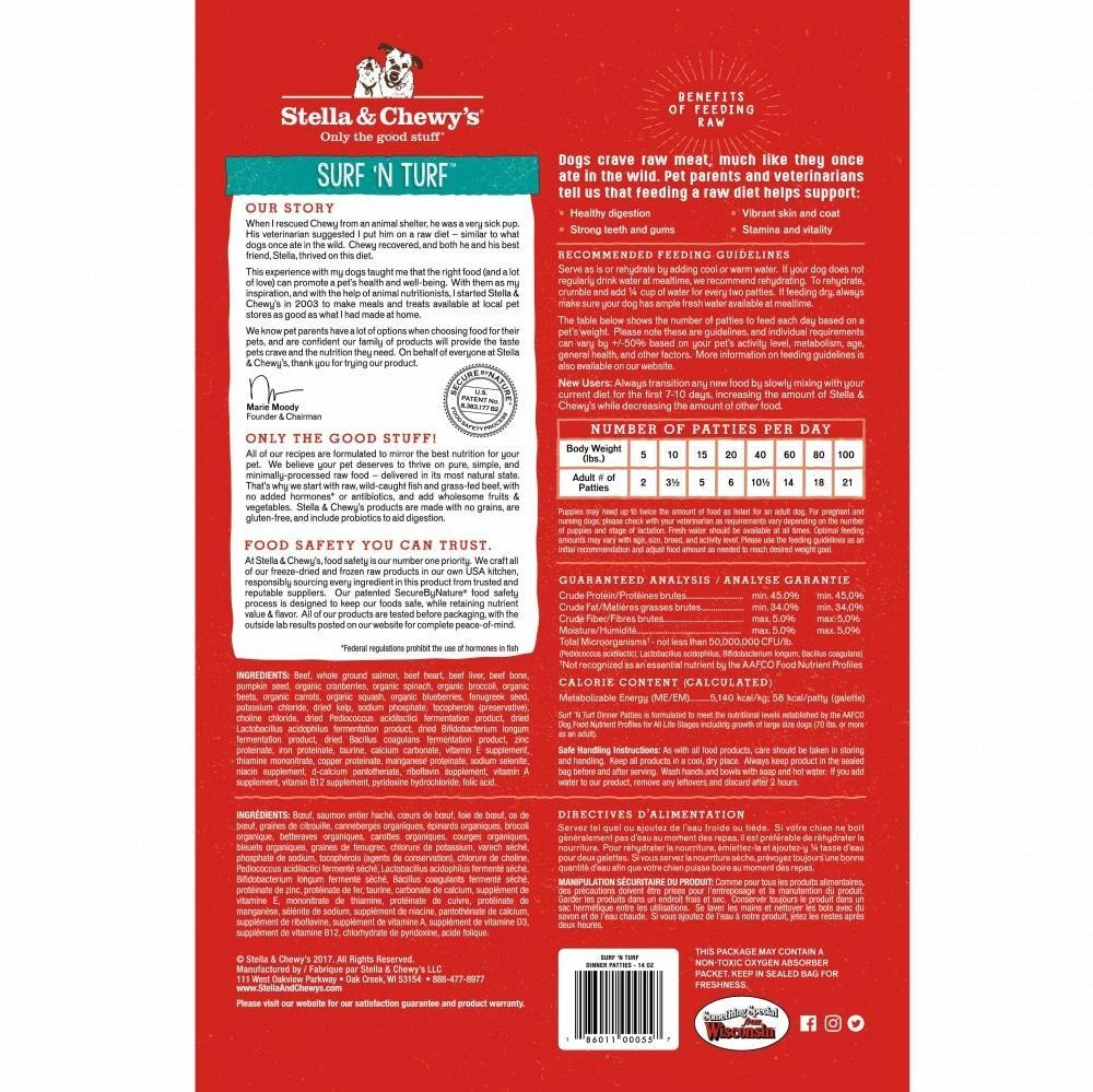 Stella & Chewy's Freeze-Dried Raw Dinner Patties For Dogs - Surf 'n Turf Recipe 4 Stella & Chewy's Freeze-Dried Raw Dinner Patties For Dogs - Surf 'n Turf Recipe - Image 2