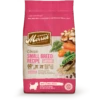 Merrick Classic Small Breed Recipe Dry Dog Food 1 Merrick Classic Small Breed Recipe Dry Dog Food -Tropiclean Sales Store 38381 1520539438