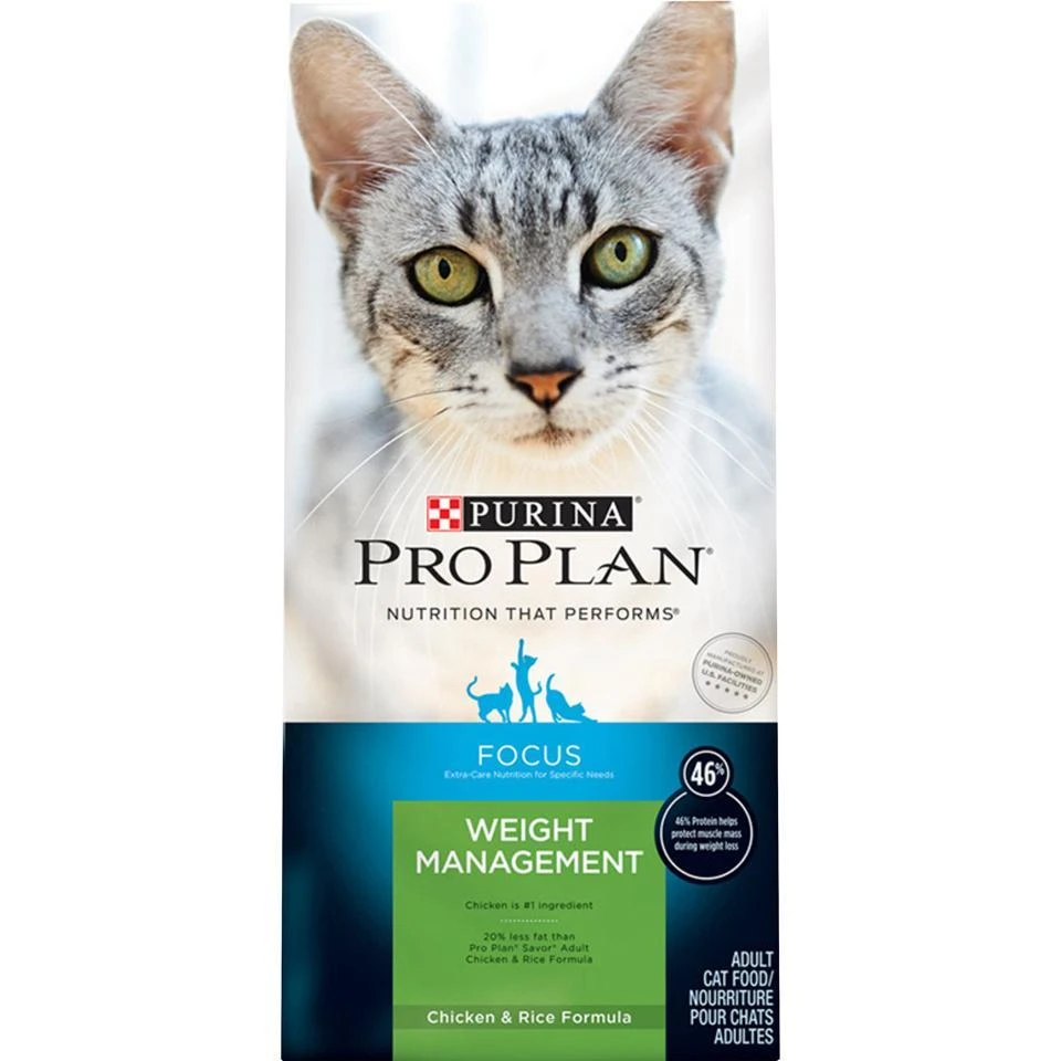Purina Pro Plan Focus Weight Management Chicken & Rice Formula Adult Dry Cat Food 3 Purina Pro Plan Focus Weight Management Chicken & Rice Formula Adult Dry Cat Food