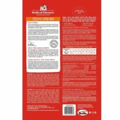 Stella & Chewy's Stella's Super Beef Freeze-Dried Dinner Patties Dog Food 10 Stella & Chewy's Stella's Super Beef Freeze-Dried Dinner Patties Dog Food -Tropiclean Sales Store FD BeefBack 1080x0 c default