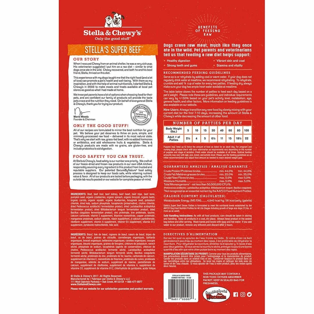 Stella & Chewy's Stella's Super Beef Freeze-Dried Dinner Patties Dog Food 4 Stella & Chewy's Stella's Super Beef Freeze-Dried Dinner Patties Dog Food - Image 2