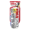 Kong Daily Dog Toy
