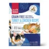 The Honest Kitchen Grain Free Turkey & Chicken Clusters Dry Cat Food -Tropiclean Sales Store nvkfyq9ewe5bvncq0wj9 493x fe94b9fd df7b 42bb 8b48 9d10bbdb21f6