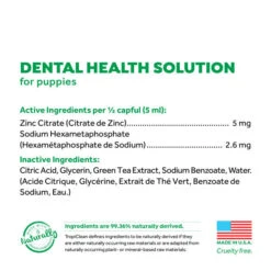 TropiClean Fresh Breath Dental Health Solution For Puppies -Tropiclean Sales Store ollnhm7eofa9elmswlg0